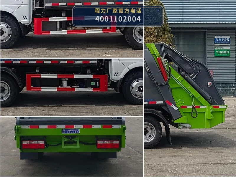 CL5041ZYS6AQC型程力牌压缩式垃圾车 产品细节图