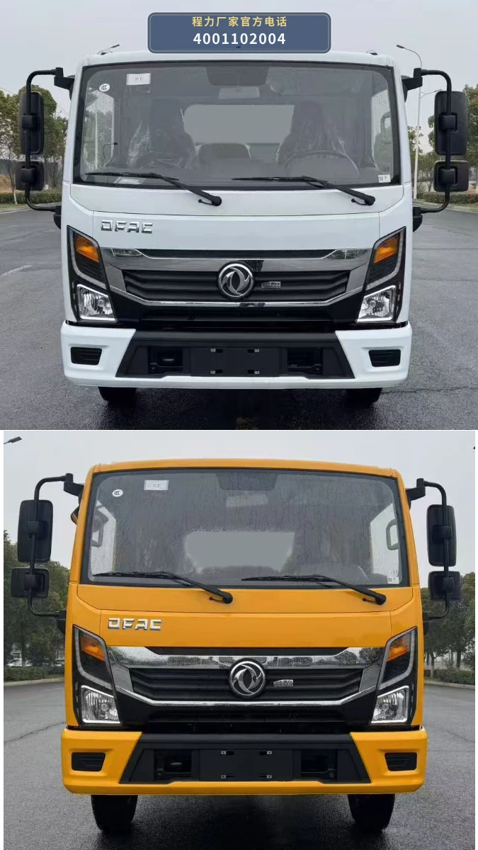 CL5041ZYS6BGX型程力牌压缩式垃圾车 产品细节图