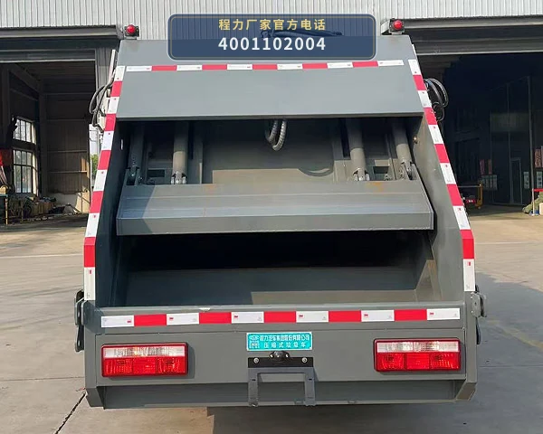CL5041ZYS6BGX型程力牌压缩式垃圾车 产品细节图