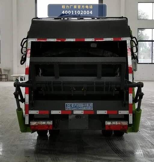 CL5041ZYS6GH型压缩式垃圾车 产品细节图