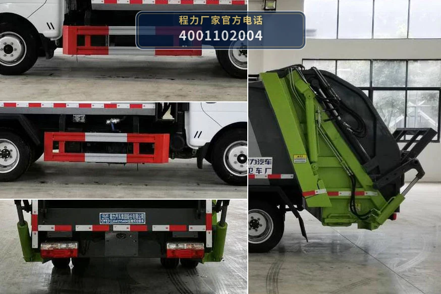 CL5041ZYS6GH型压缩式垃圾车 产品细节图