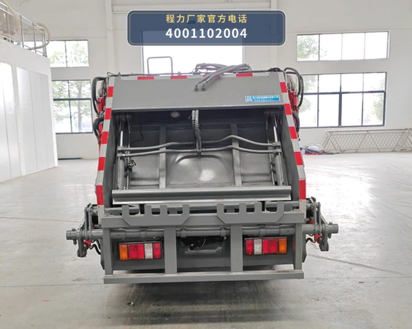 CL5041ZYSBEV型程力牌纯电动压缩式垃圾车 产品细节图
