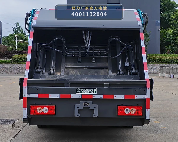 CL5041ZYSBEVAHQ型程力牌纯电动压缩式垃圾车 产品细节图