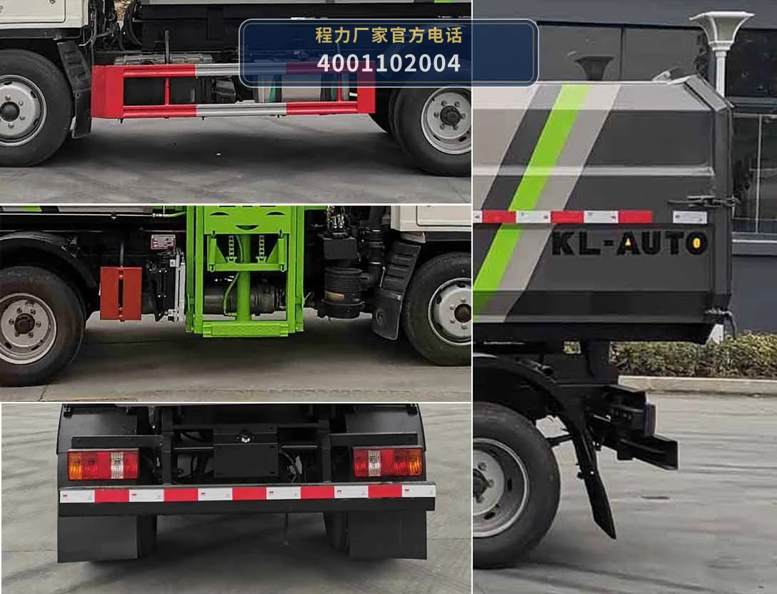 CL5041ZZZ6GH型程力牌自装卸式垃圾车 产品细节图