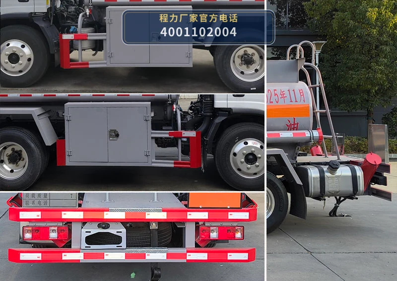 CL5042GJY6BWG型程力牌加油车 产品细节图