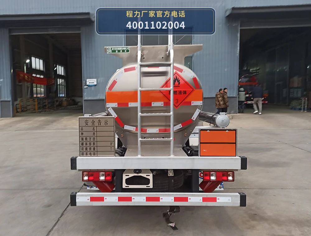 CL5042GJY6BWN型程力牌加油车 产品细节图