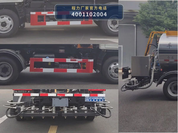 CL5042GLQ6BLS型程力牌沥青洒布车 产品细节图