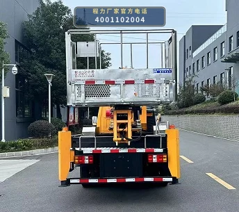 CL5042JGK6ACX型程力牌高空作业车 产品细节图