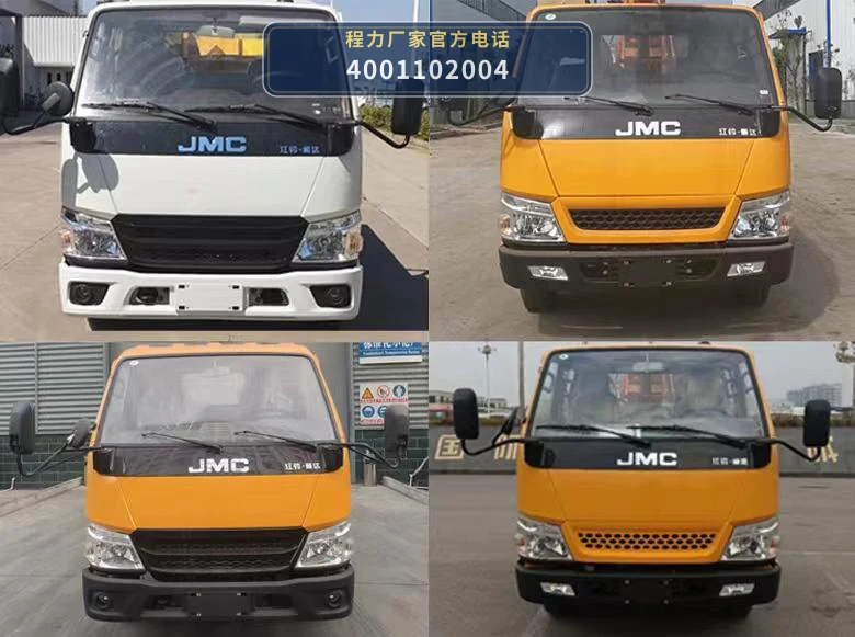 CL5042JGK6CX型程力牌高空作业车 产品细节图