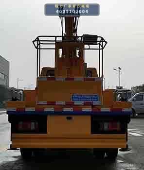 CL5042JGK6CX型程力牌高空作业车 产品细节图
