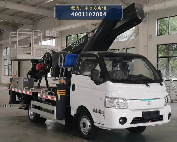 CL5042JGKBEV型程力牌纯电动高空作业车整车图