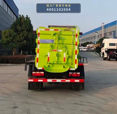 CL5042TCA6CC型程力牌餐厨垃圾车 产品细节图