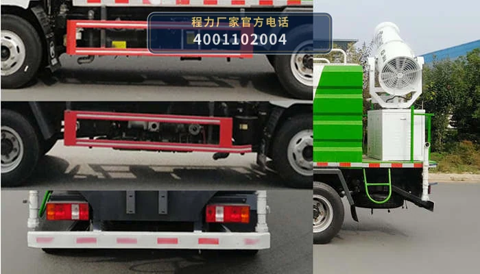 CL5042TDY6YC型程力牌多功能抑尘车 产品细节图