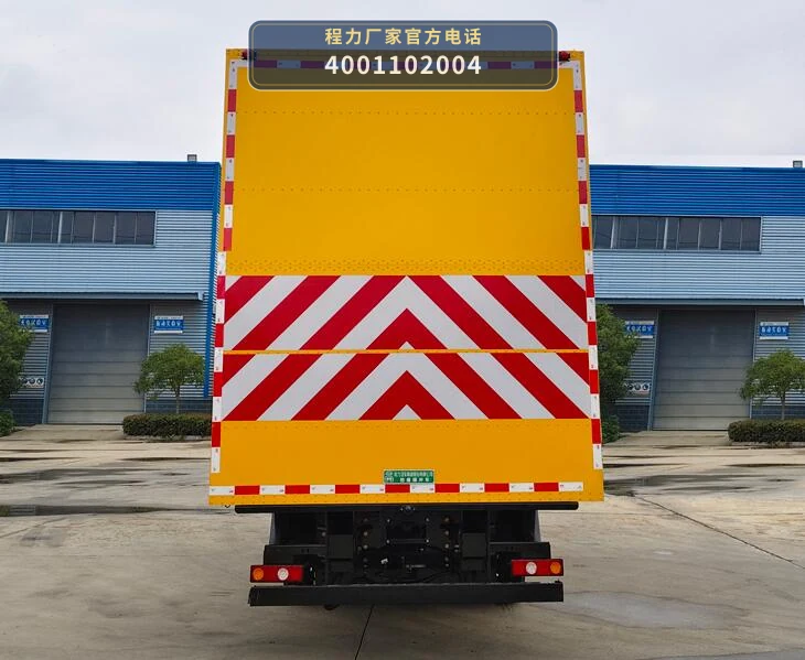 CL5042TFZ6ACX型程力牌防撞缓冲车 产品细节图