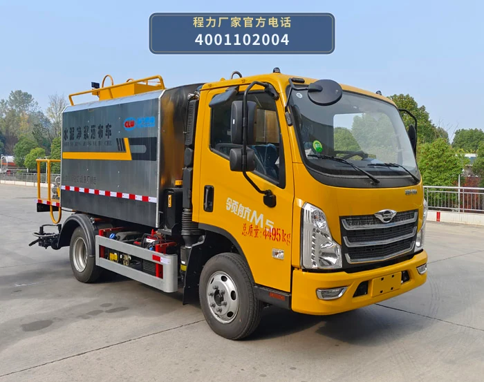 CL5042TJS6ALS型程力牌水泥净浆洒布车