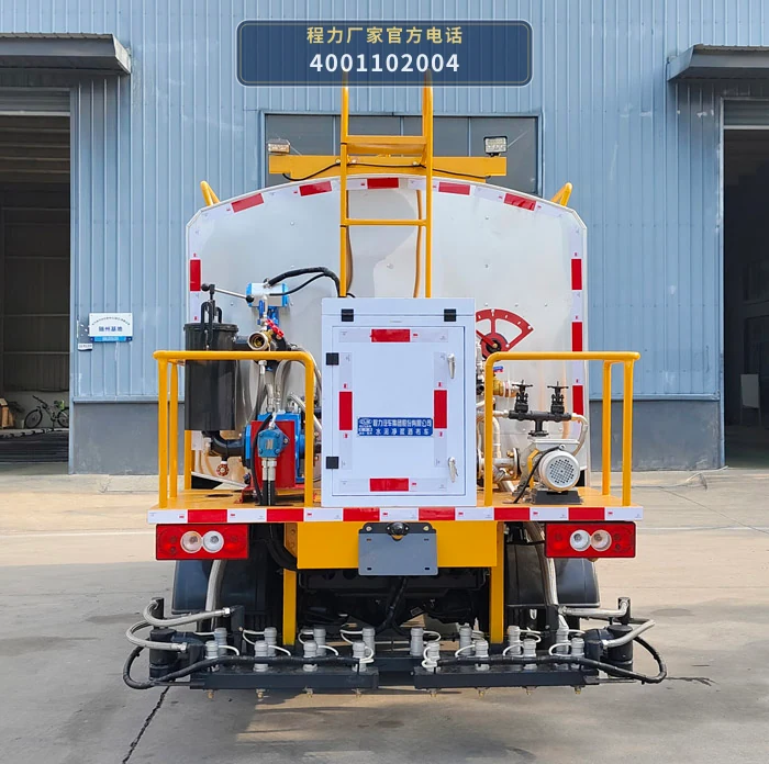 CL5042TJS6ALS型程力牌水泥净浆洒布车 产品细节图
