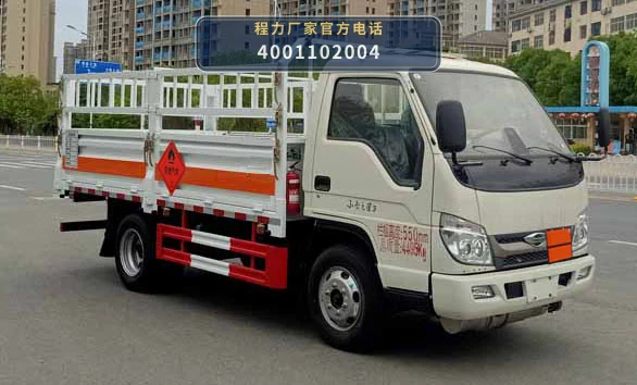 CL5042TQP6BXW型福田时代气瓶运输车 产品细节图