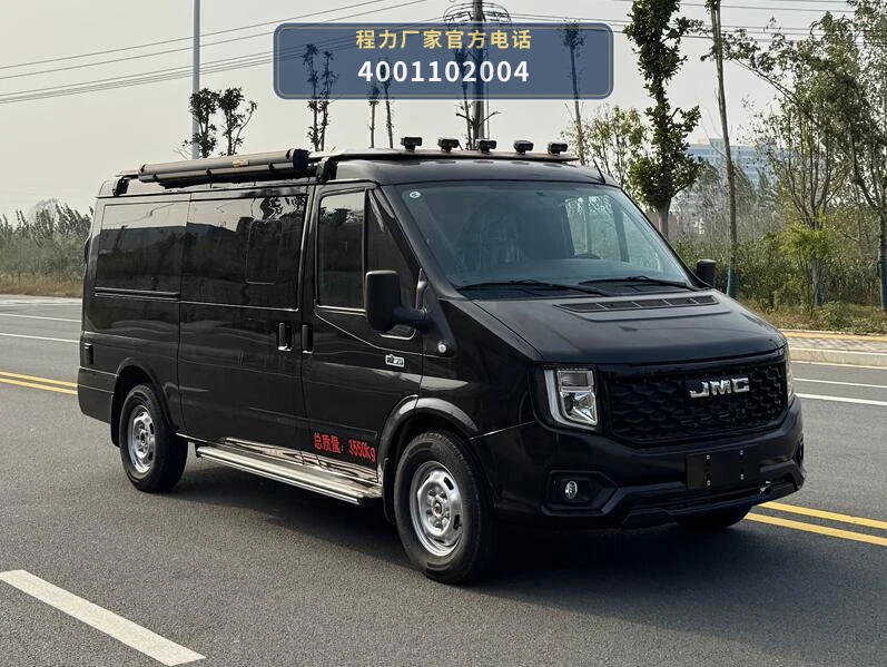 CL5042TSY6BYS型程力牌宿营车整车图