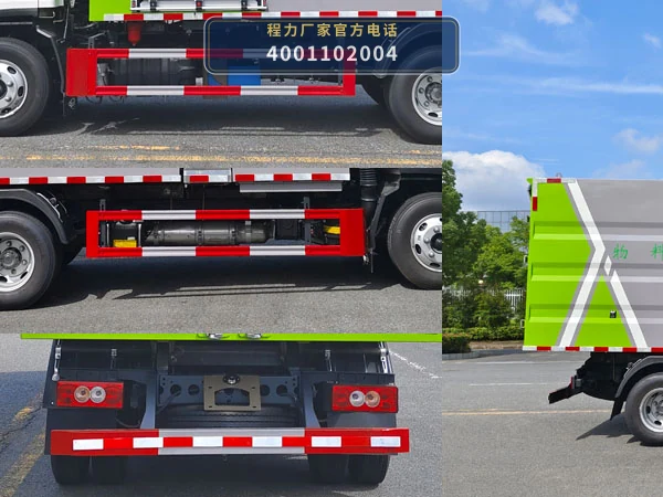 CL5042TWF6AYC型程力牌物料粉碎车 产品细节图