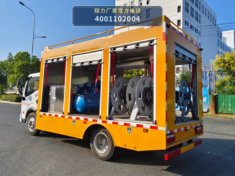CL5042XJX6ACC型程力牌检修车 产品细节图