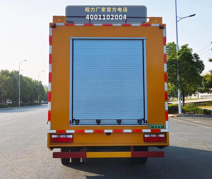 CL5042XJX6ACC型程力牌检修车 产品细节图