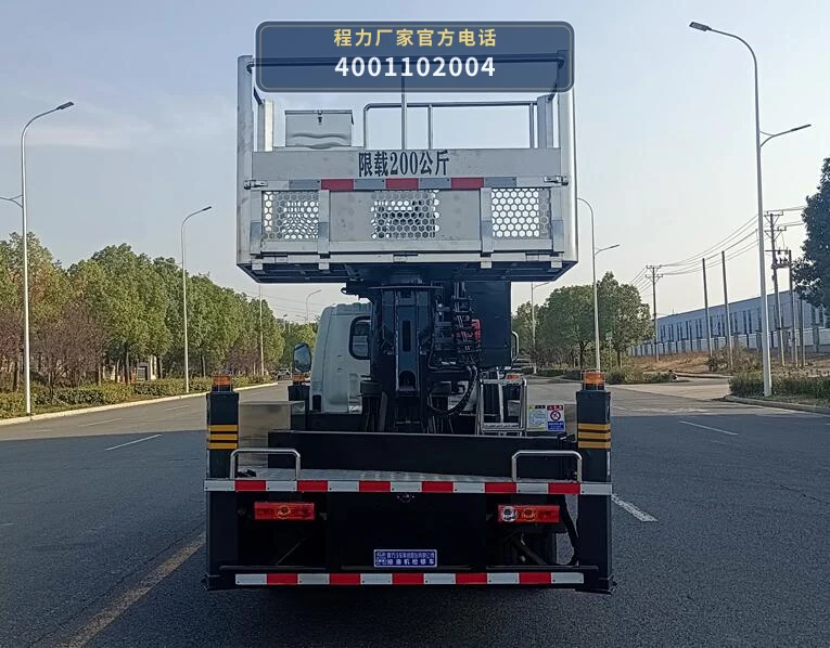 CL5042XJX6ADS型程力牌抽油机检修车 产品细节图