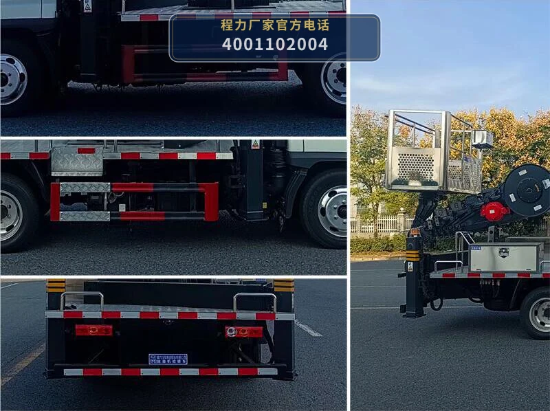 CL5042XJX6ADS型程力牌抽油机检修车 产品细节图