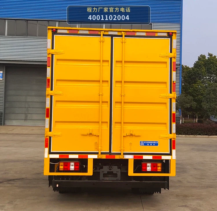 CL5042XJX6BHQ型程力牌检修车 产品细节图