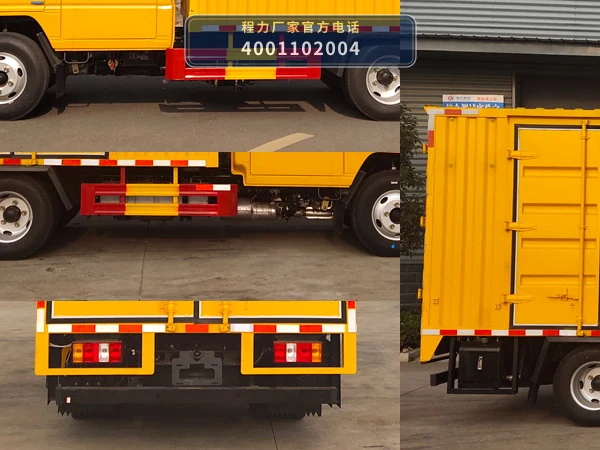 CL5042XJX6BHQ型程力牌检修车 产品细节图