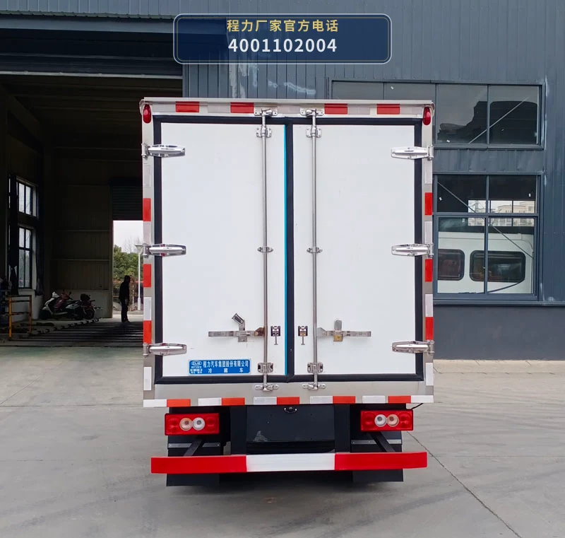 CL5042XLCB6WX型福田时代冷藏车 产品细节图