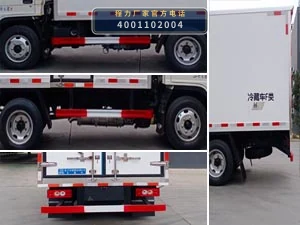 CL5042XLCB6WX型福田时代冷藏车 产品细节图