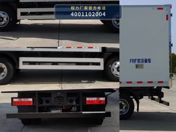 CL5042XLCBEV型程力牌纯电动冷藏车 产品细节图