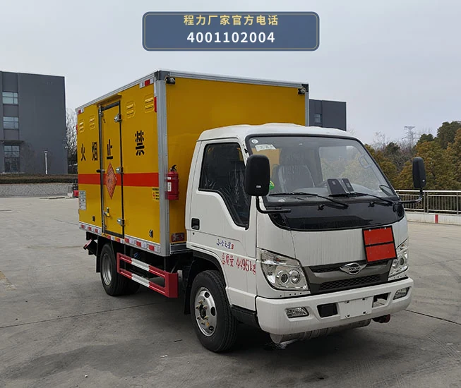 CL5042XQY6BXW型爆破器材运输车整车图