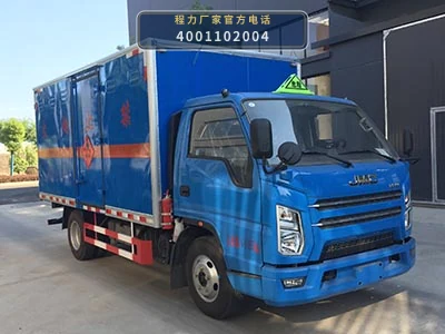 CL5042XRY6ZX型易燃液体厢式运输车整车图