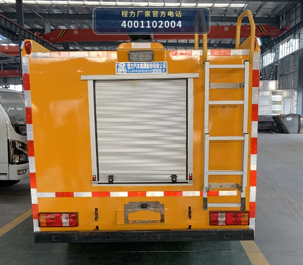 CL5042XXH6YH型福田时代救险车 产品细节图