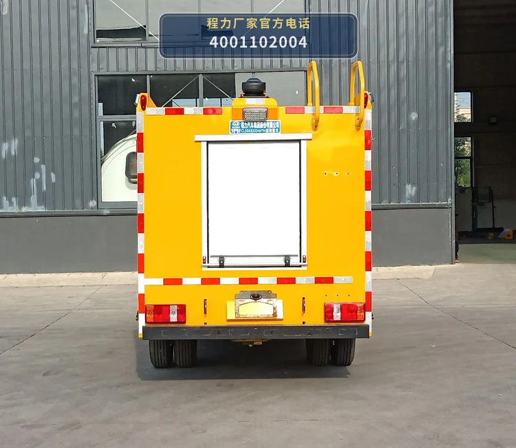 CL5042XXH6YH型福田时代救险车 产品细节图