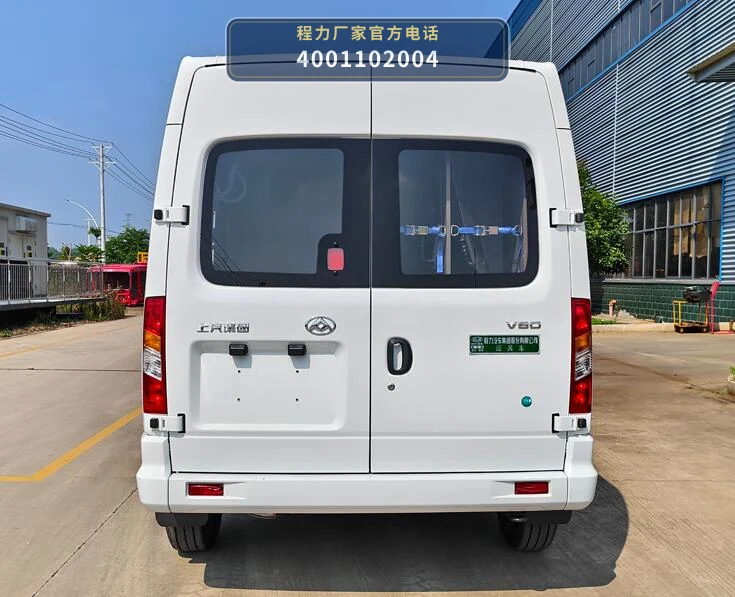 CL5042XYB6ABZ型程力牌运兵车 产品细节图