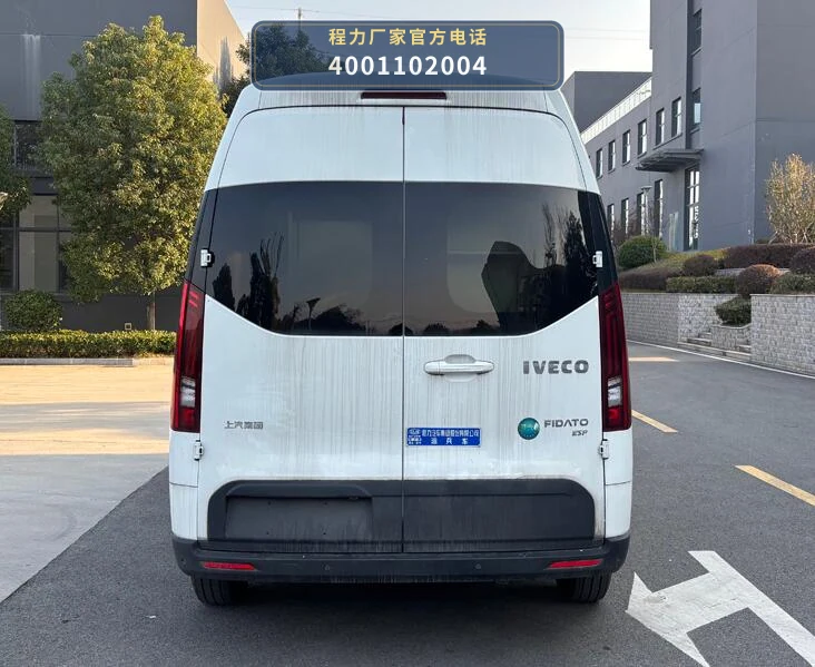 CL5042XYB6BYS型程力牌运兵车 产品细节图