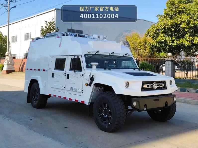 CL5042XZH6ABZ型程力牌指挥车