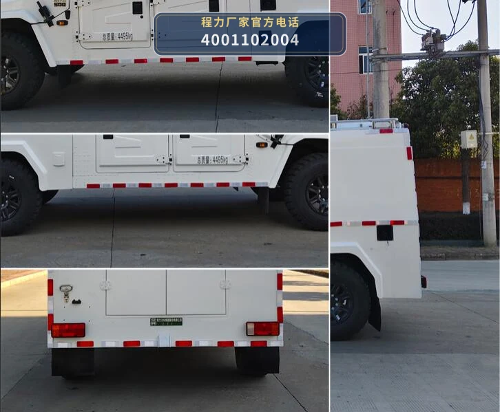 CL5042XZH6ABZ型程力牌指挥车 产品细节图