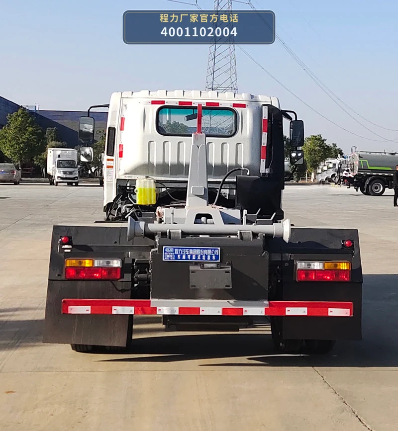CL5042ZXX6YJ型程力牌车厢可卸式垃圾车 产品细节图