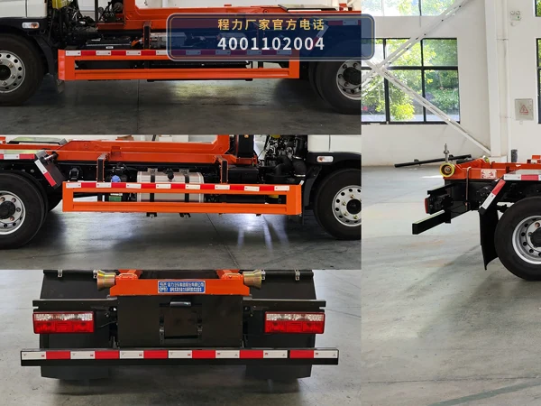 CL5042ZXXPHEV型程力牌插电式混合动力车厢可卸式垃圾车 产品细节图