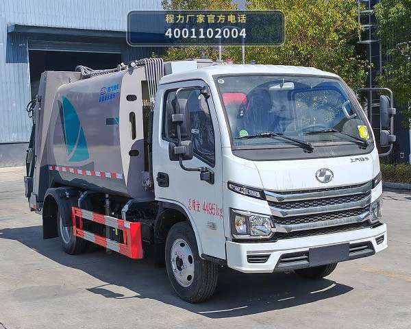 CL5042ZYS6BGX型程力牌压缩式垃圾车整车图