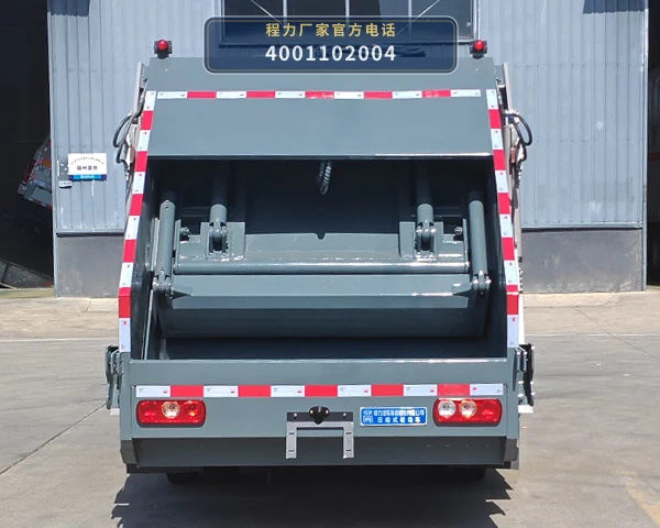 CL5042ZYS6BGX型程力牌压缩式垃圾车 产品细节图
