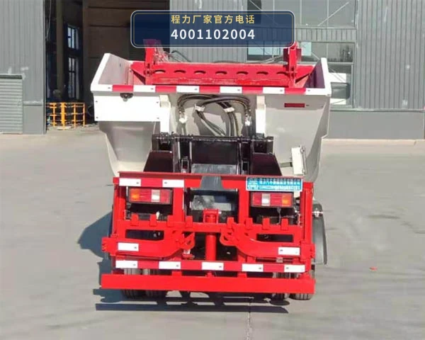 CL5042ZZZBEV型程力牌纯电动自装卸式垃圾车 产品细节图