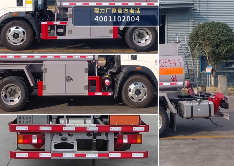 CL5043GJY6BWG型重汽豪沃2.2方加油车 产品细节图