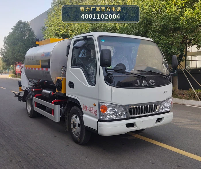 CL5043GLQ6BLS型程力牌沥青洒布车整车图