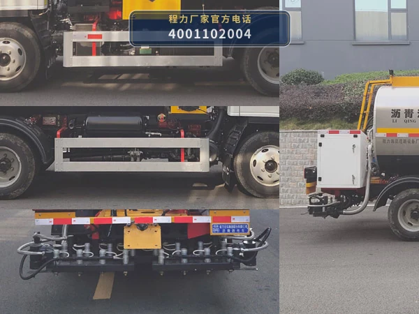 CL5043GLQ6BLS型程力牌沥青洒布车 产品细节图