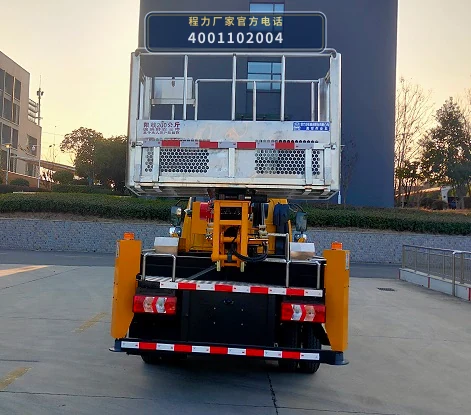 CL5043JGK6ACX型程力牌高空作业车 产品细节图