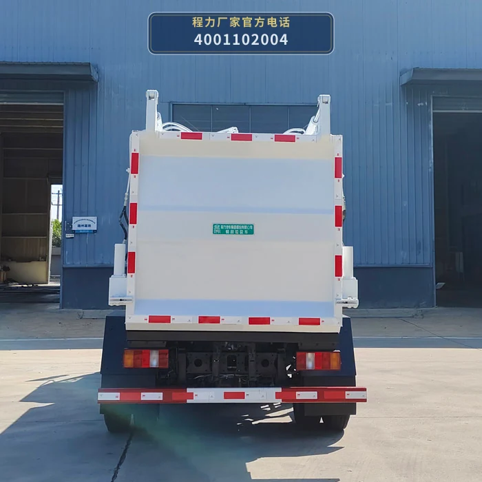 CL5043TCA6ACC型程力牌餐厨垃圾车 产品细节图